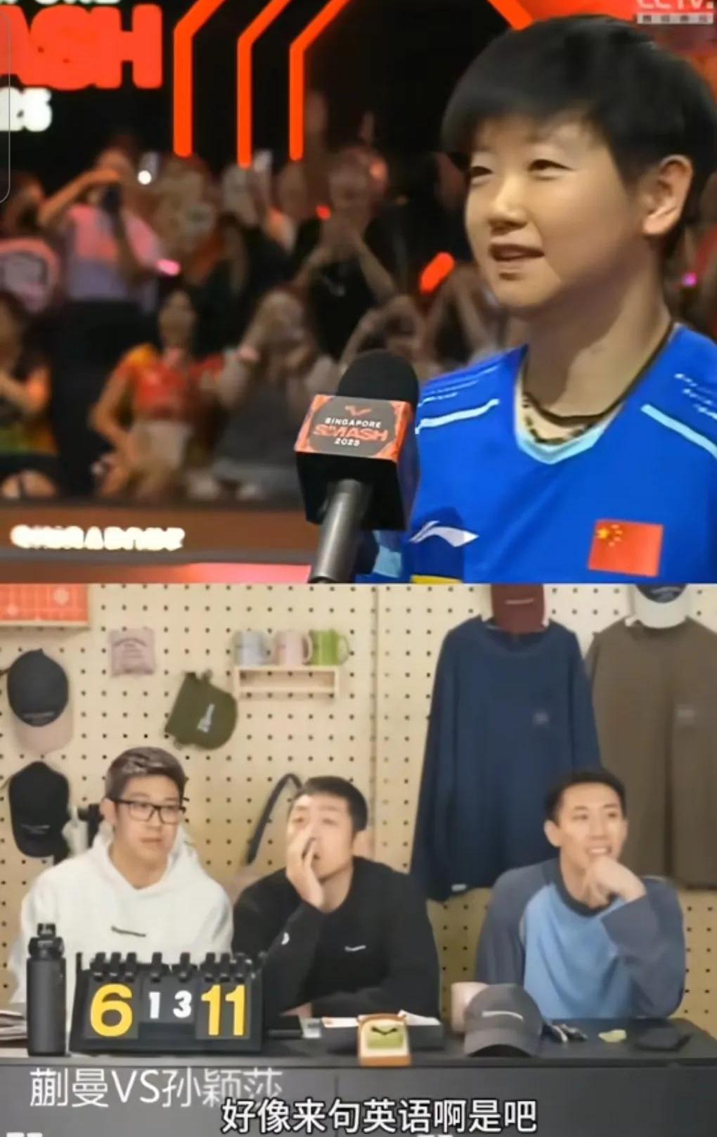 英国乒乓球队完胜韩国乒乓球队,许昕打破历史纪录的简单介绍 英国乒乓球队完胜韩国乒乓球队,许昕打破历史纪录的简单介绍