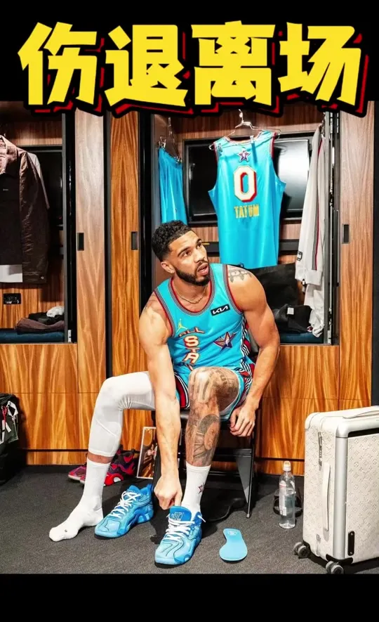 黄蜂血洗步行者，塔图姆送出助攻