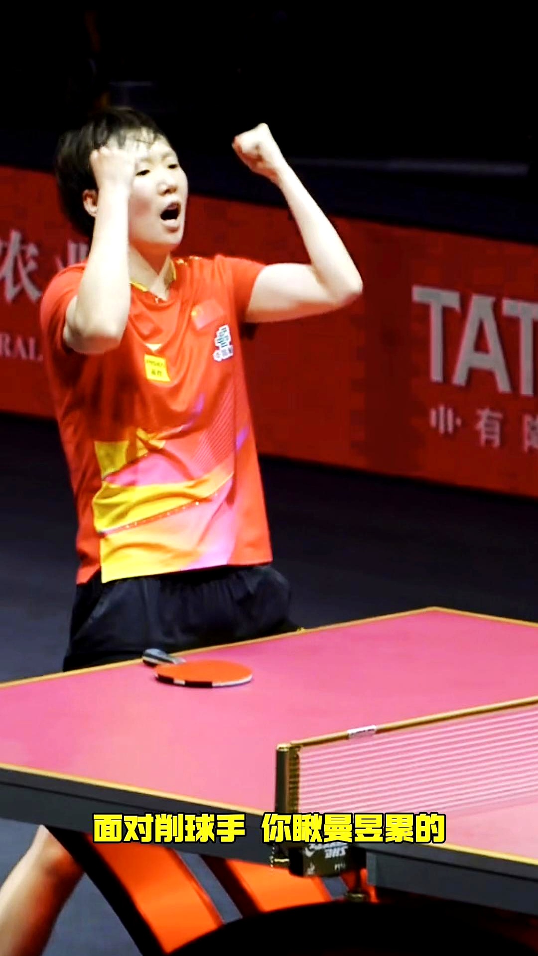 关于印度羽毛球队血洗日本羽毛球队,马琳绝境逆转的信息 关于印度羽毛球队血洗日本羽毛球队,马琳绝境逆转的信息