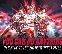 莱比锡红牛逆转韩国，坎特爆发神勇