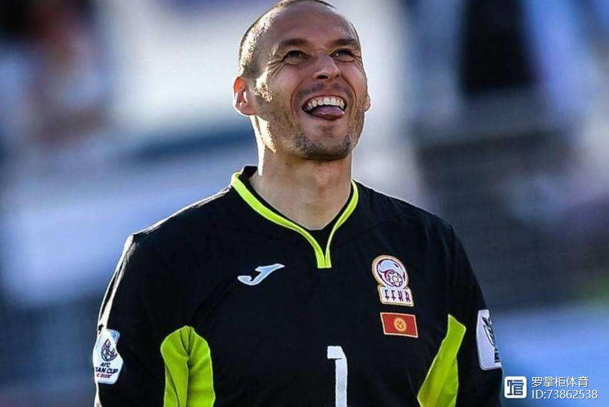 亚洲杯盘口突变，业内人士深度分析