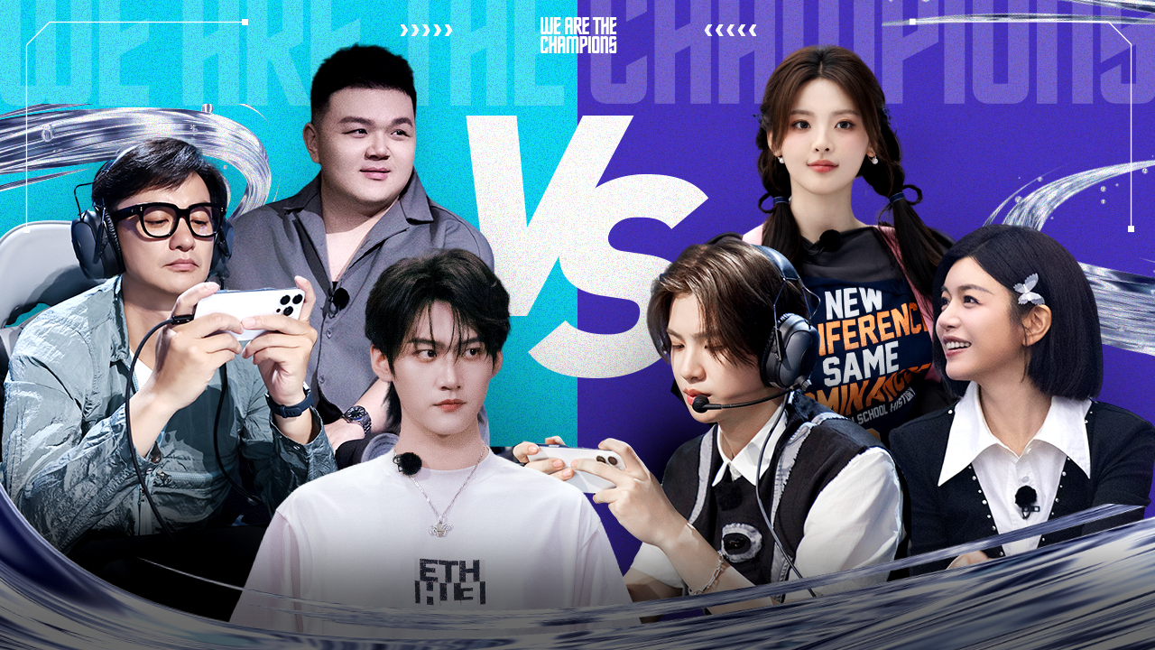 惊天逆转！和平精英战队挺进四强的简单介绍