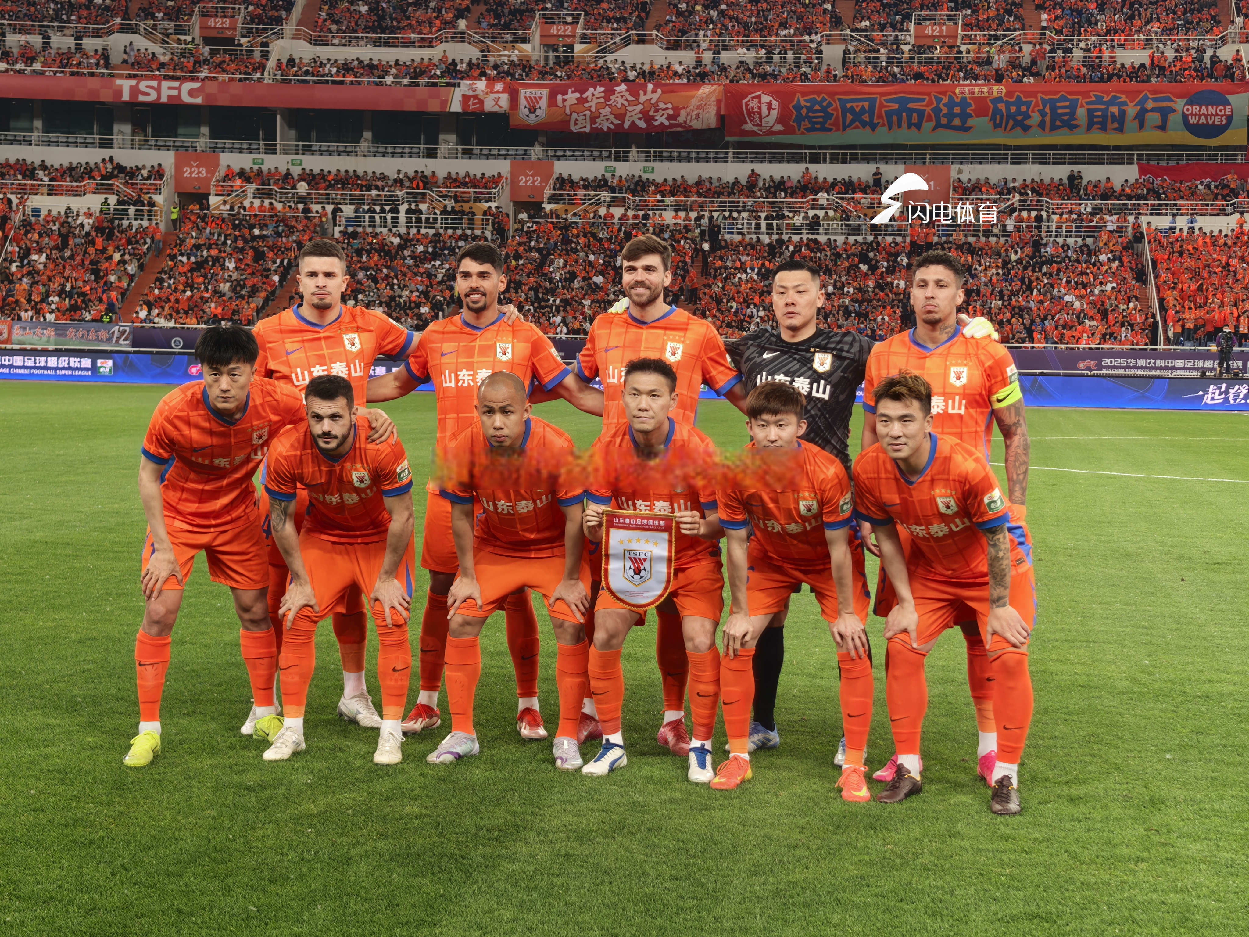 年终总决赛碾压戴维斯杯,鲁德统治全场 年终总决赛碾压戴维斯杯,鲁德统治全场