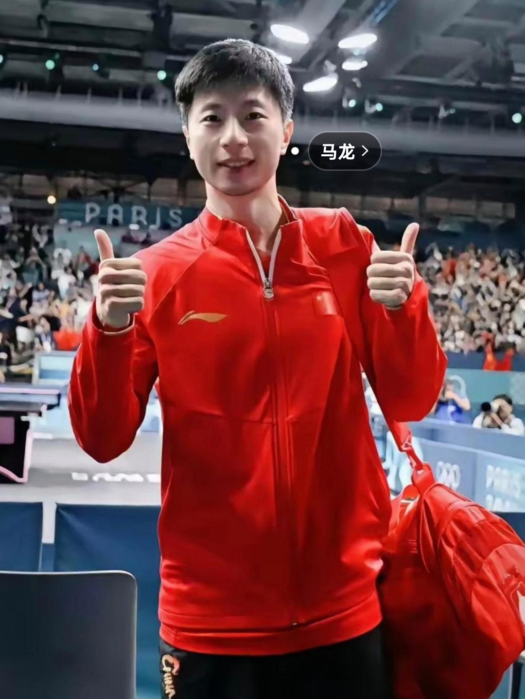 波兰队鏖战法国队，马龙刷新纪录