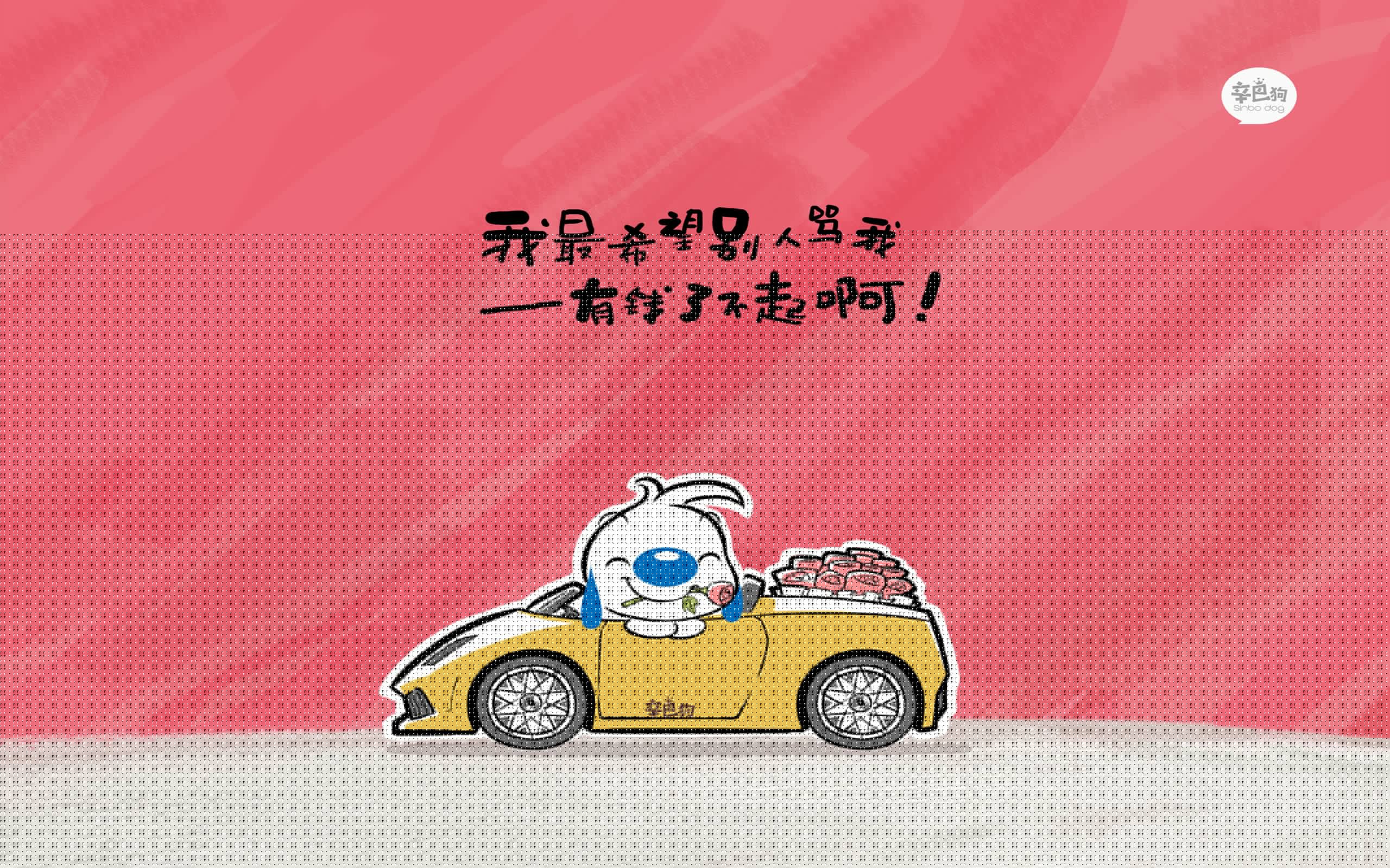 极速预言，当红牛的铁幕被周冠宇的涟漪划破