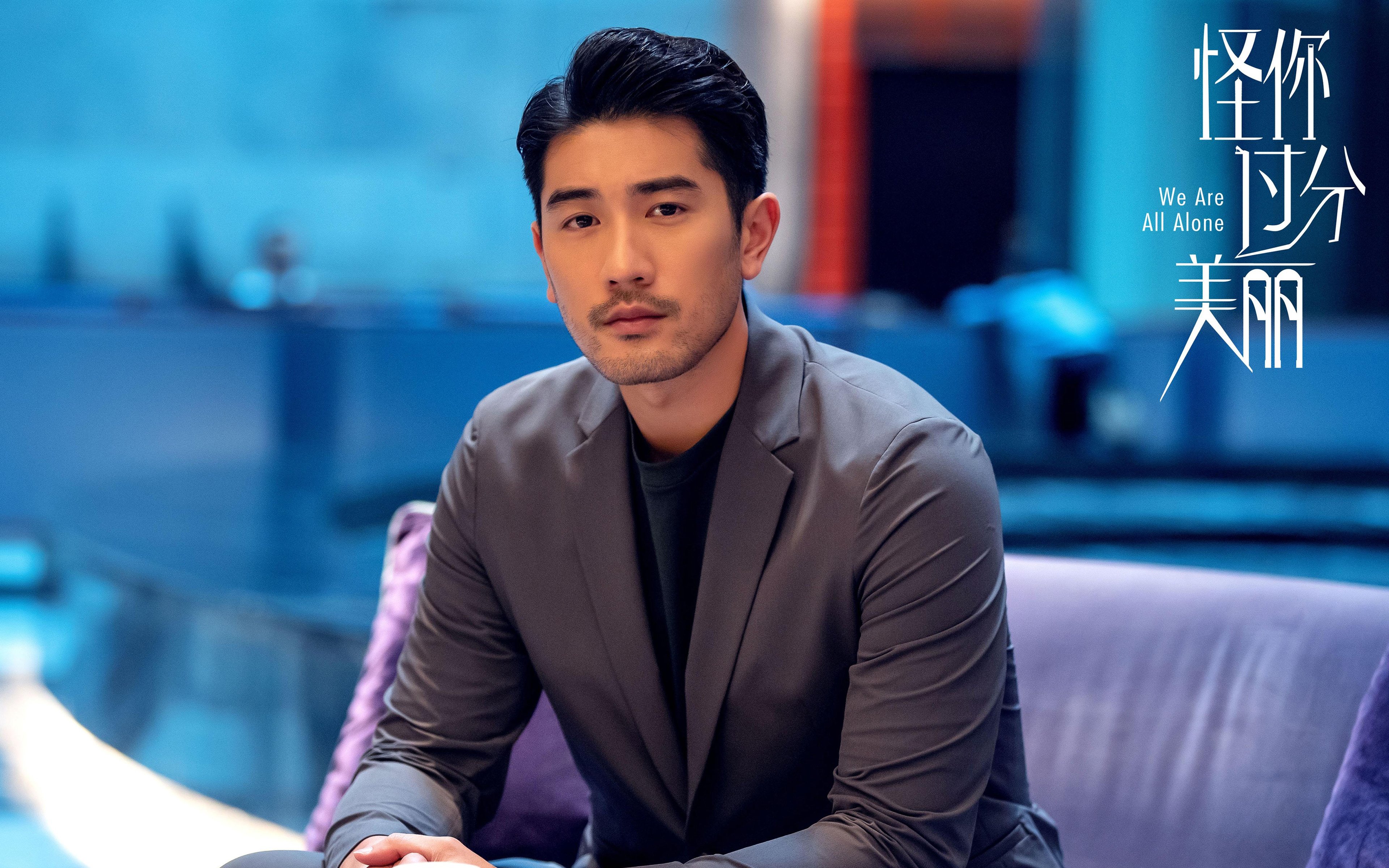 逆袭与艺术，泰国队的冷门奇迹与戴资颖的优雅暴力