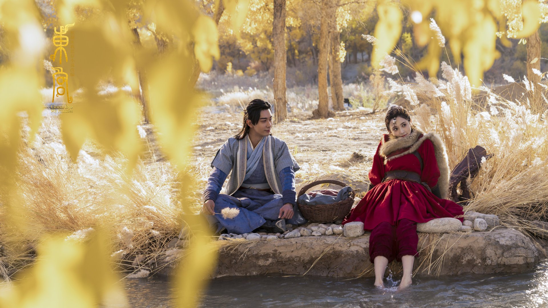 虚空索敌，当广东队冲垮国王，小贾伦在欧冠决赛的黑洞里接管比赛