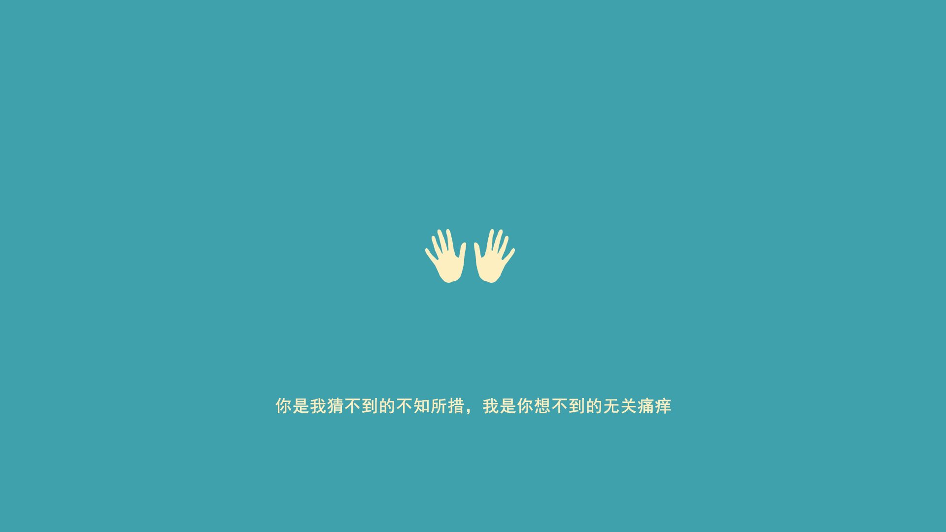 选项(思维扩展)