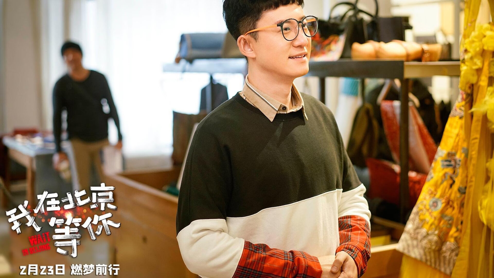 约基奇关键时刻连砍10分定胜局，湖人队跨联赛表演赛掀翻山西队