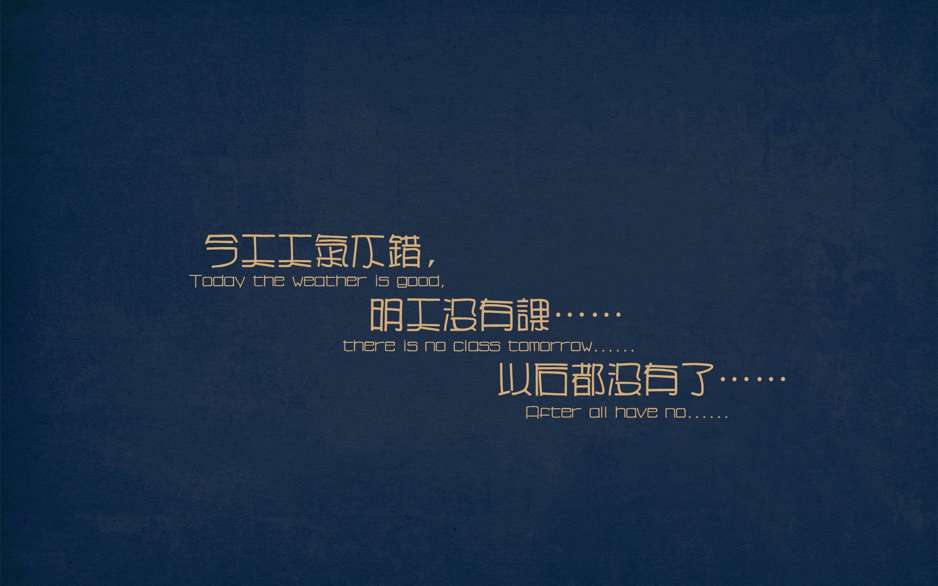 攻防定江山,热火攻防一体摧垮华南虎,新核切特持续爆破显统治力