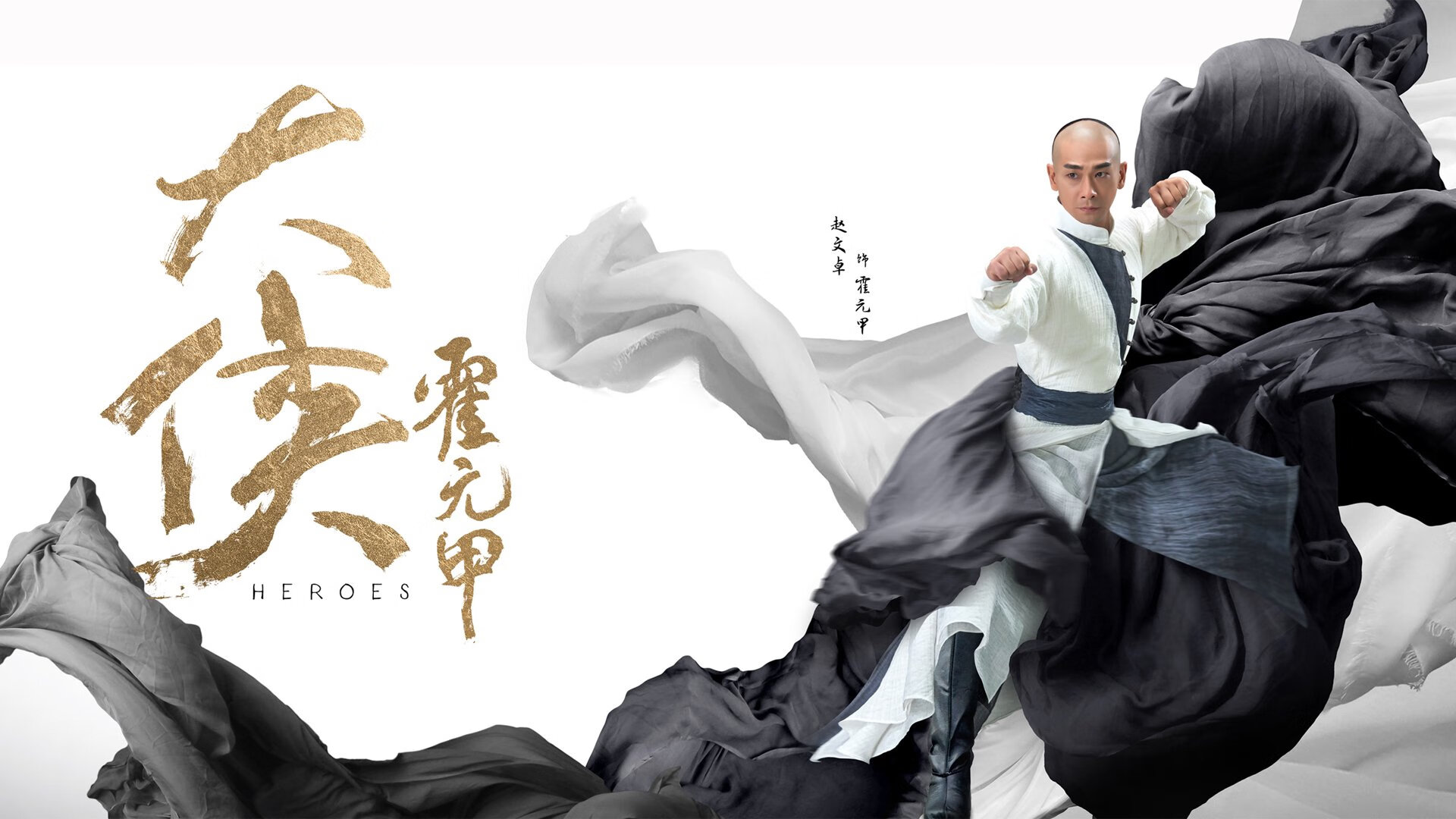 从罪人到英雄，巴雷拉的救赎之战，智利力克瑞士保留晋级希望