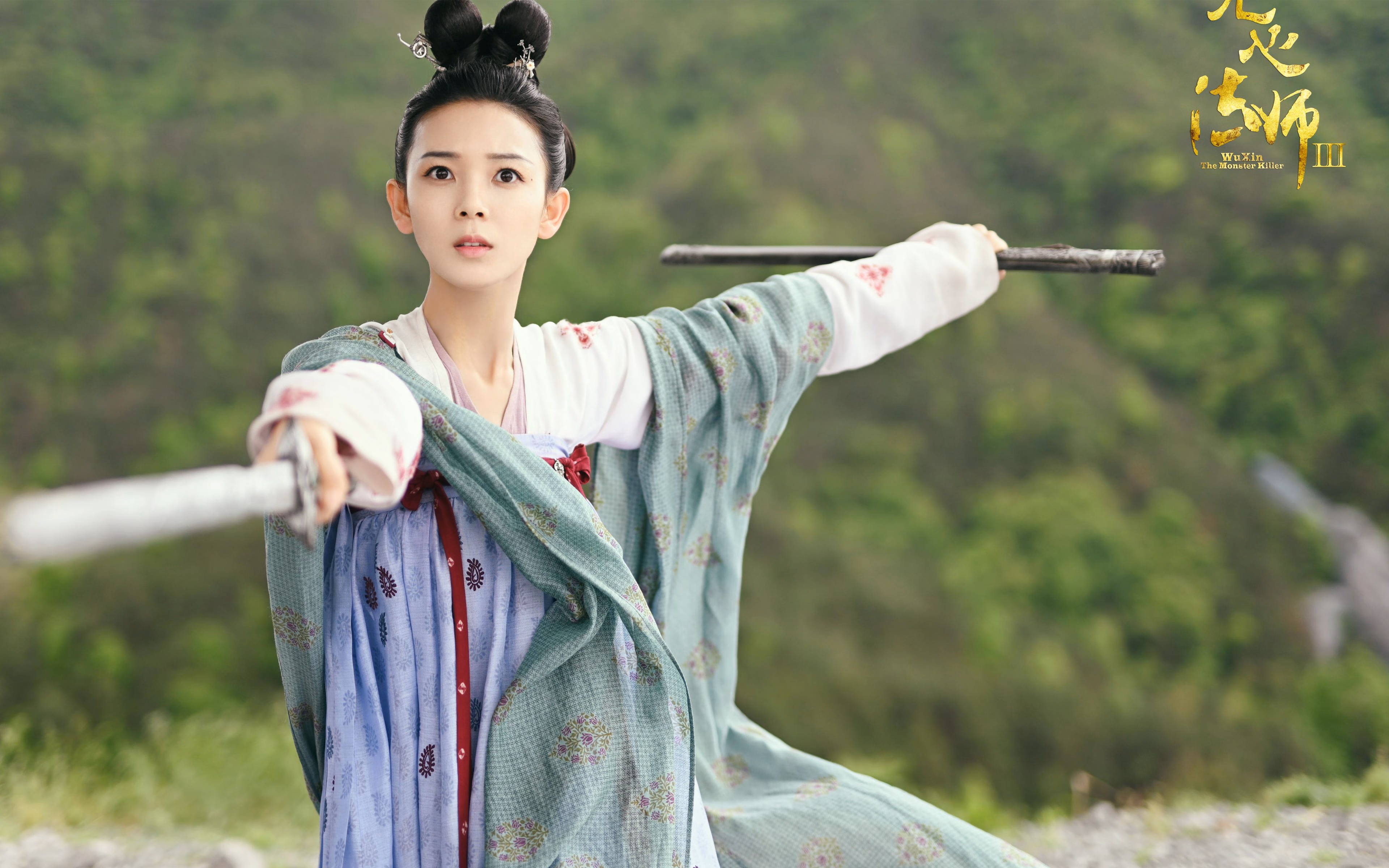 绿军铁骑踏碎密城，库里化身关键先生