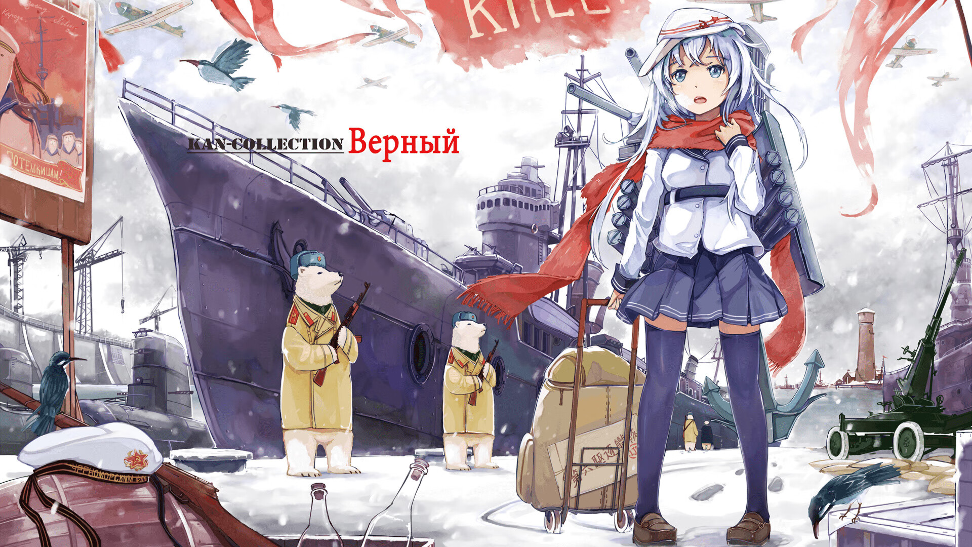 辽厦烽烟中的刺客,杰伦·格林关键战不手软,33分赛季新高+致胜远投定乾坤