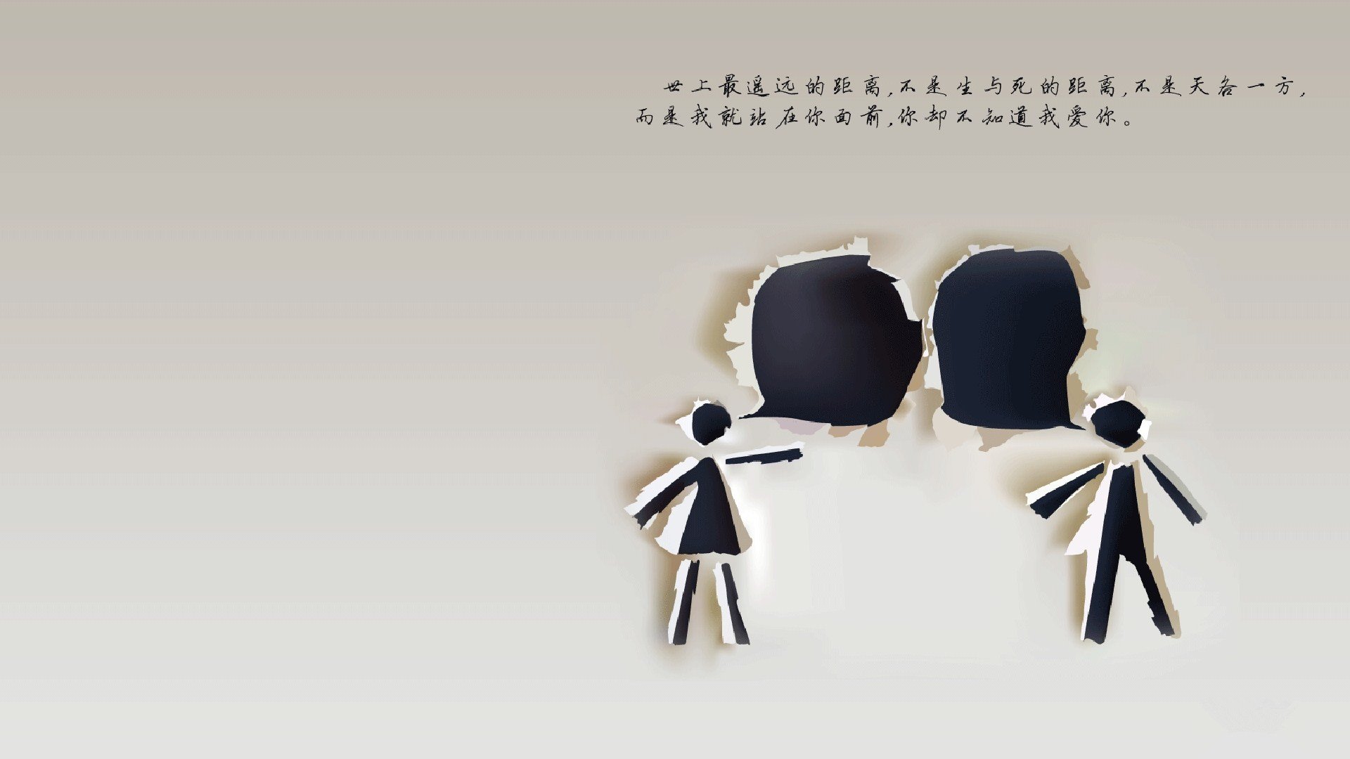 索菲亚之夜，拉什福德导演绝杀，保加利亚在2026世界杯焦点战中击碎比利时黄金一代