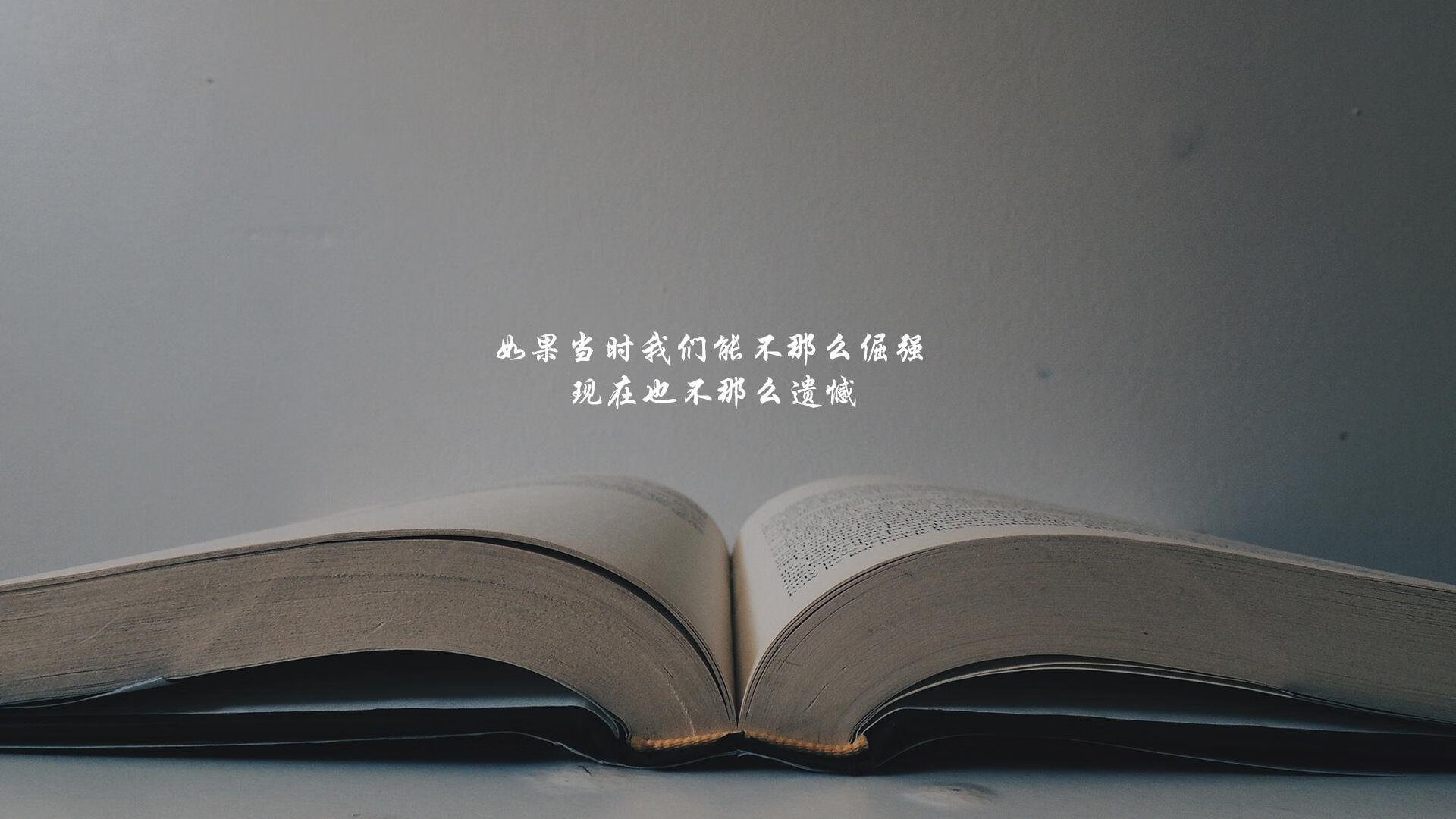 冰雪与桑巴的终章，2026世界杯出线战，瑞典铁骑绝杀巴西，奥斯梅恩的独舞与临场神算