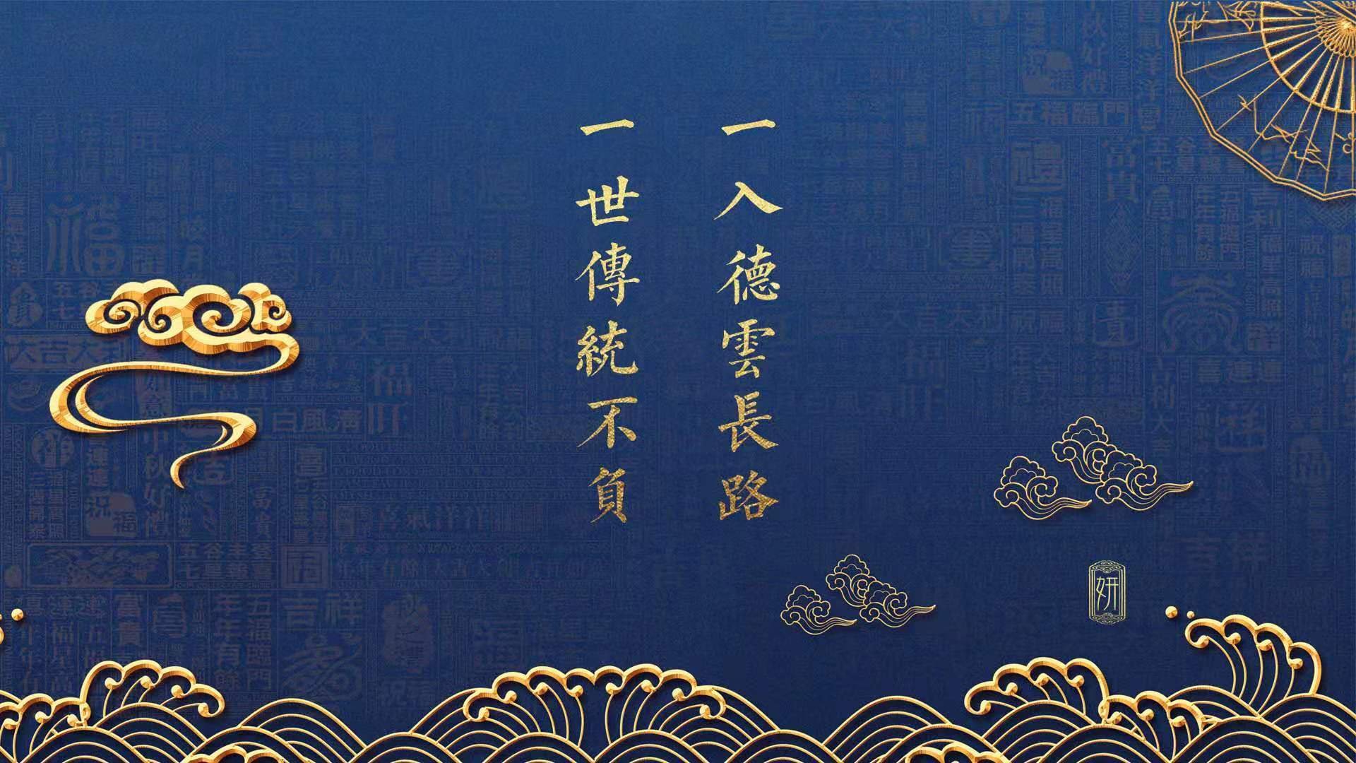 命运之刃,2026世界杯F组,莱万硬撼冰岛长城,泰国绝杀书写亚洲神话