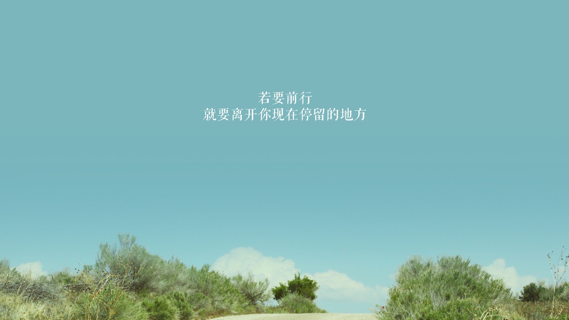 当东方的飓风掠过非洲草原,2026世界杯E组,泰国横扫加纳背后的B费魔法