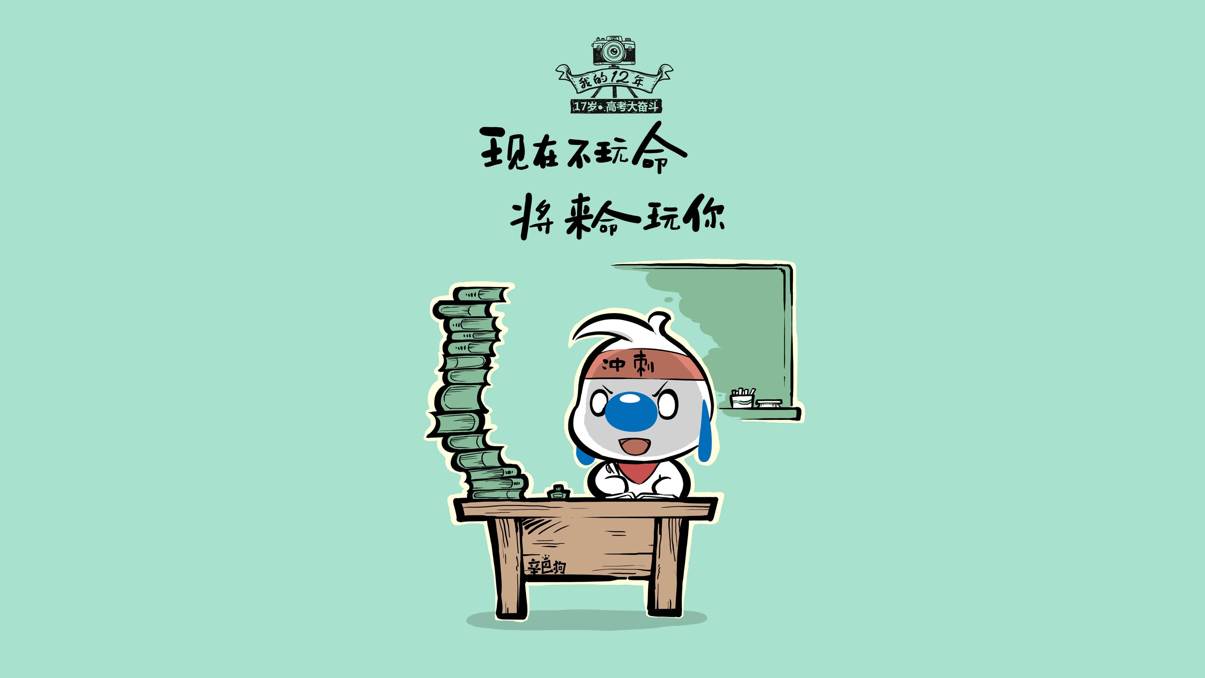 蓝衣折戟，南美烈焰，2026世界杯关键战，格列兹曼引领哥伦比亚碾压意大利