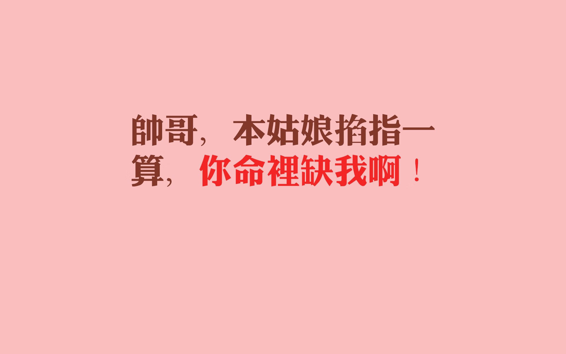 阿姆斯特丹之夜的橙色悲歌，罗马尼亚完美压制，登贝莱致命一击写就2026世界杯D组传奇