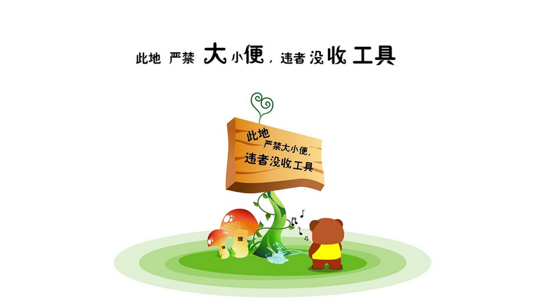 王者之路，阿诺德铁血指挥，丹麦风暴横扫智利挺进八强