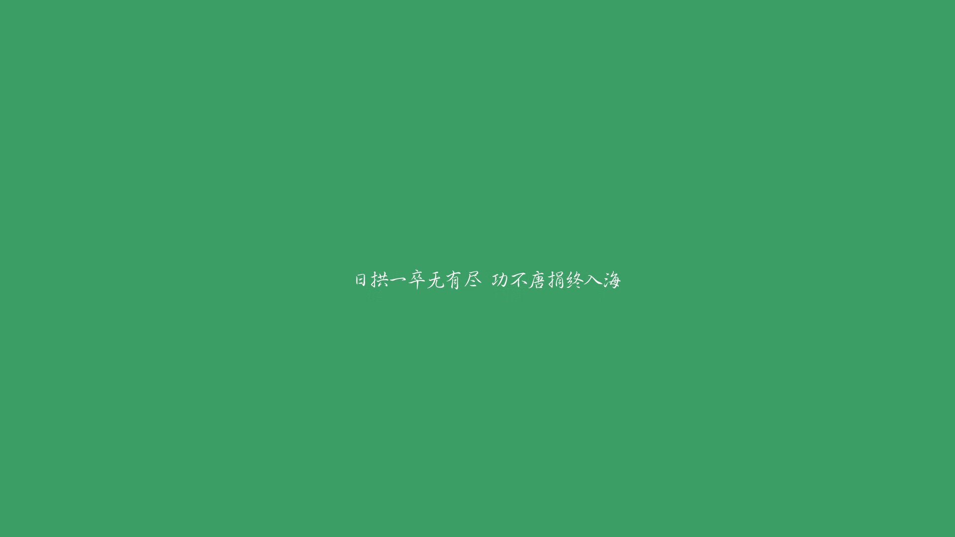 喀麦隆黑豹撕碎高原防线,萨卡神迹导演绝杀之夜—2026世界杯B组焦点战全记录