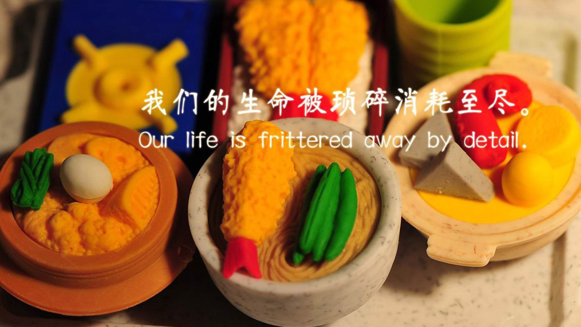拉什福德的安第斯之舞，当波兰的城墙在高原呼吸里崩塌