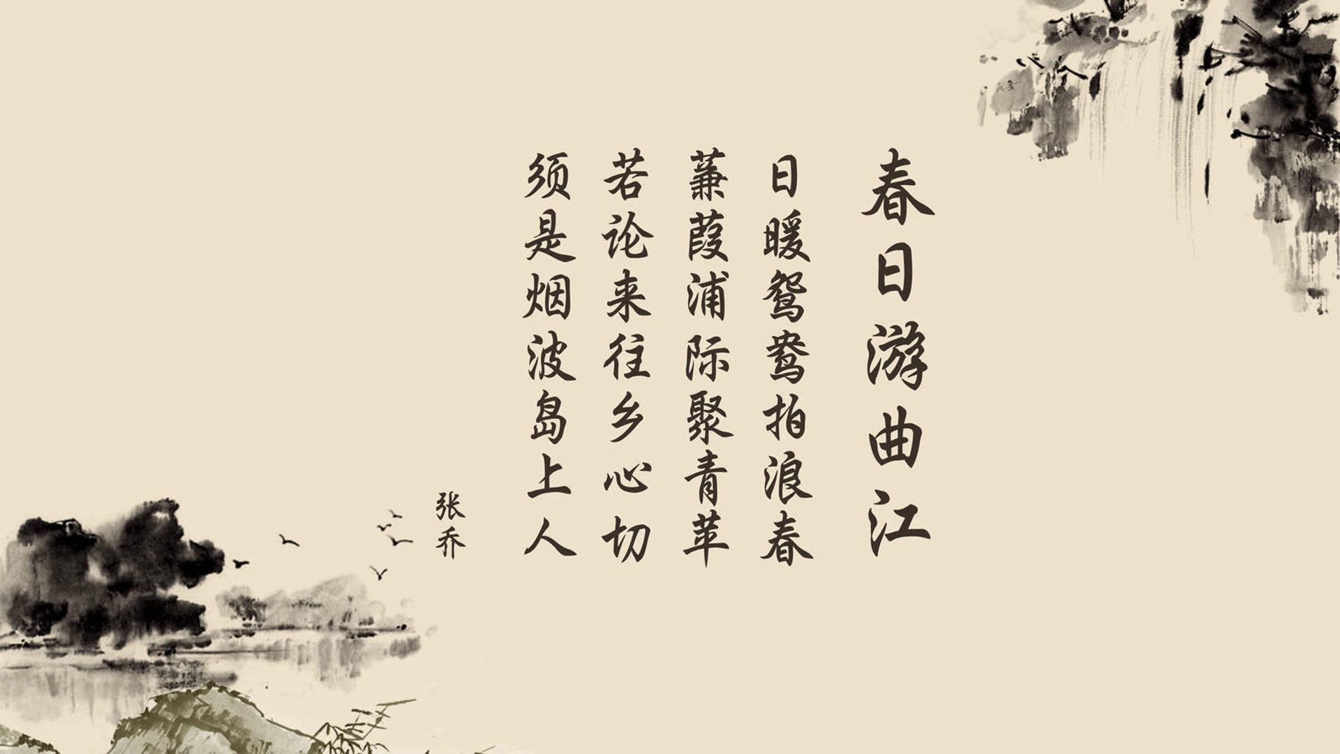 孤星闪耀，尼日利亚的意志，凯恩的绝杀，美加墨之巅的永恒一瞬